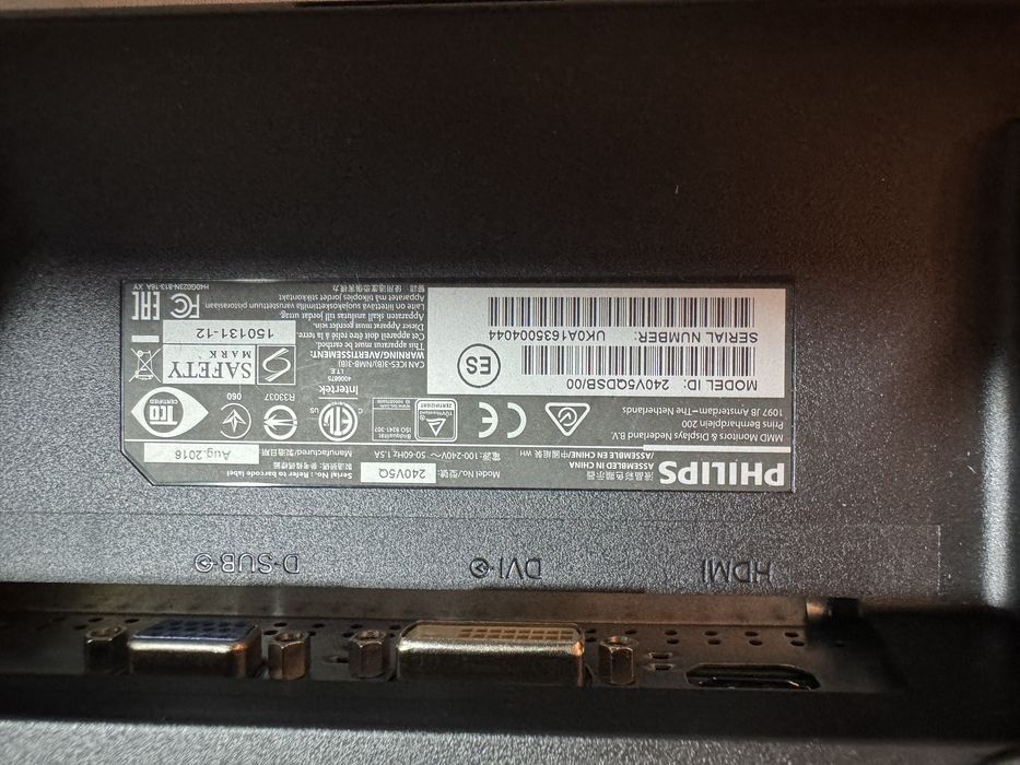 Монитор Филипс.  Като нов.