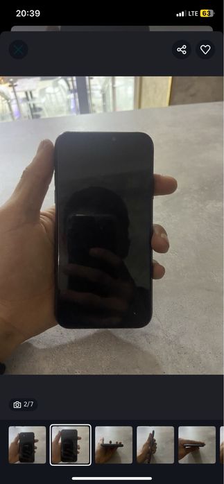 Айфон 11 кара светте