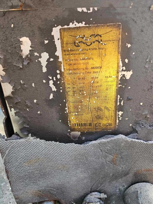 топлообменник Alfa Laval AC 130