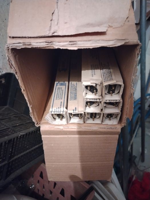 Безплатна доставка на 26.03.Осветителни  луминесцентни ,8 бр