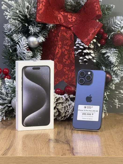 Iphone 15 Pro Max 256 GB | Mobile Zone