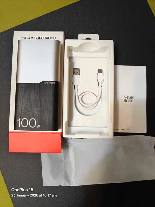 Powerbank OnePlus 12000 mAh  100w