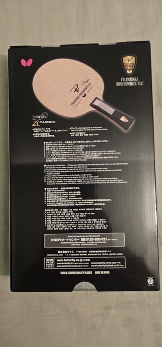 Vand lemn paleta tenis de masa Butterfly Patrick Franziska Innerforce