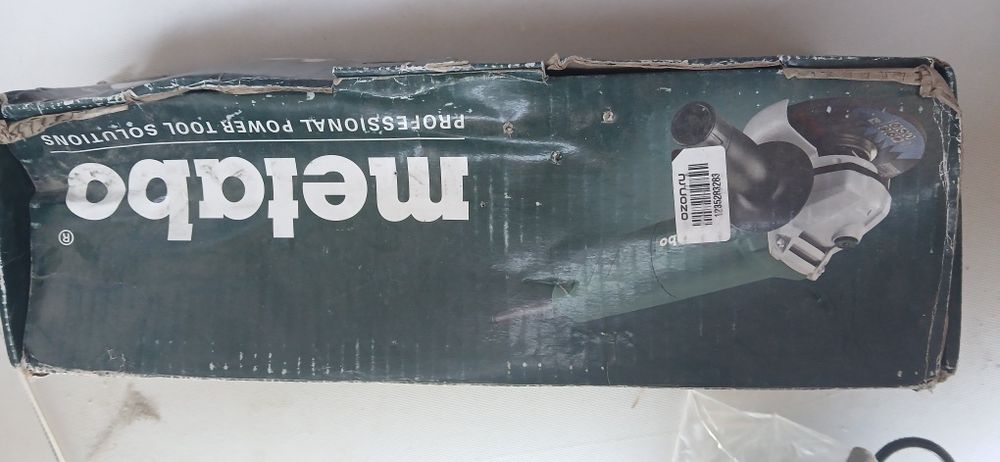 Болгарка Метабо.