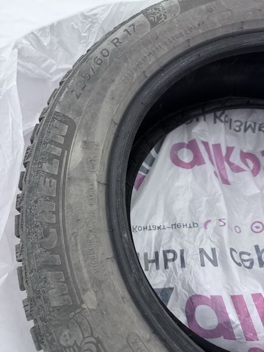 Шины Michelin R17