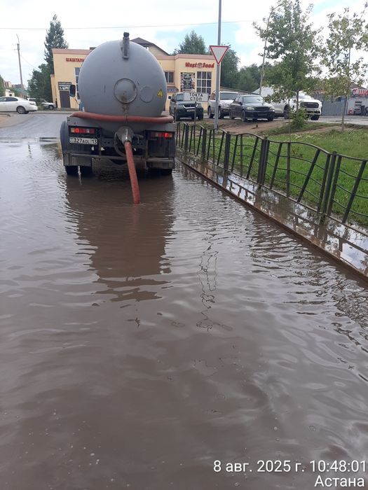 Услуги Ассенизатор зил 9.Куб