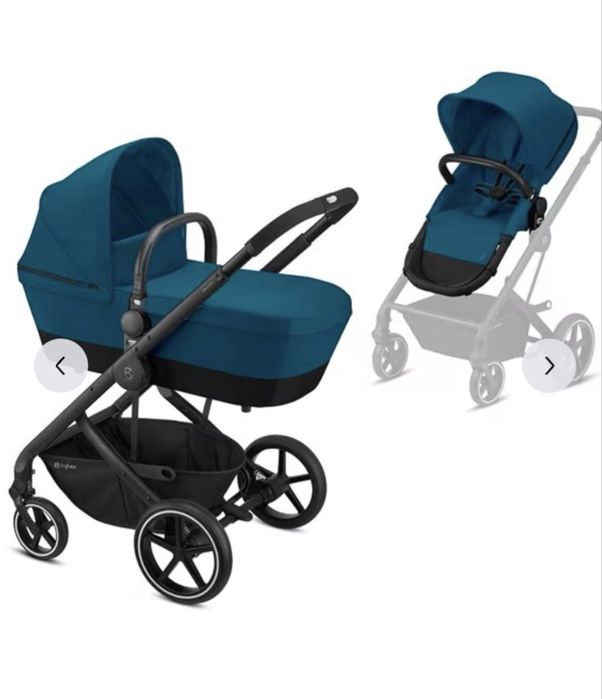 Carucior 2 in 1 Cybex balio S