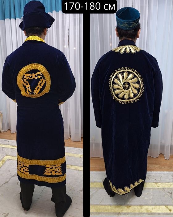 Шапан на прокат.