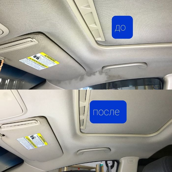 Химчистка  салона  авто  полировка   авто   кузов  Аксия  600000 сум