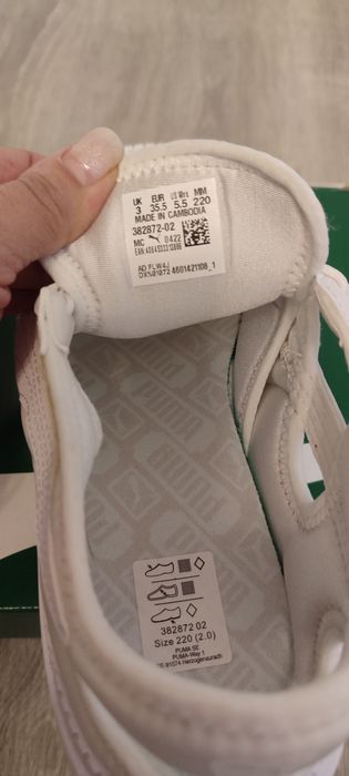 Летние кроссовки PUMA