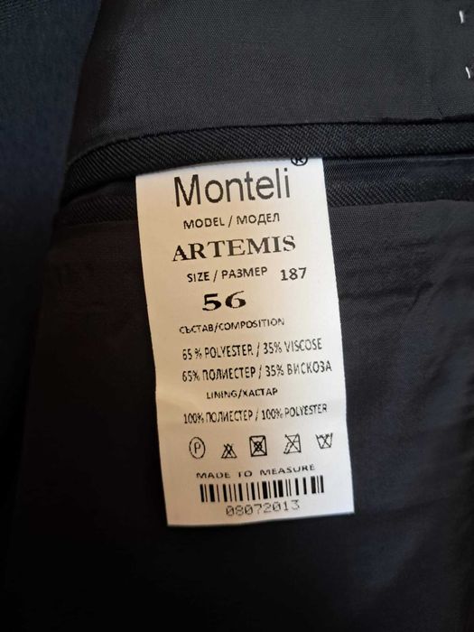 Продавам мъжки костюм,, MONTELI,,