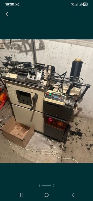 Продам станок станок