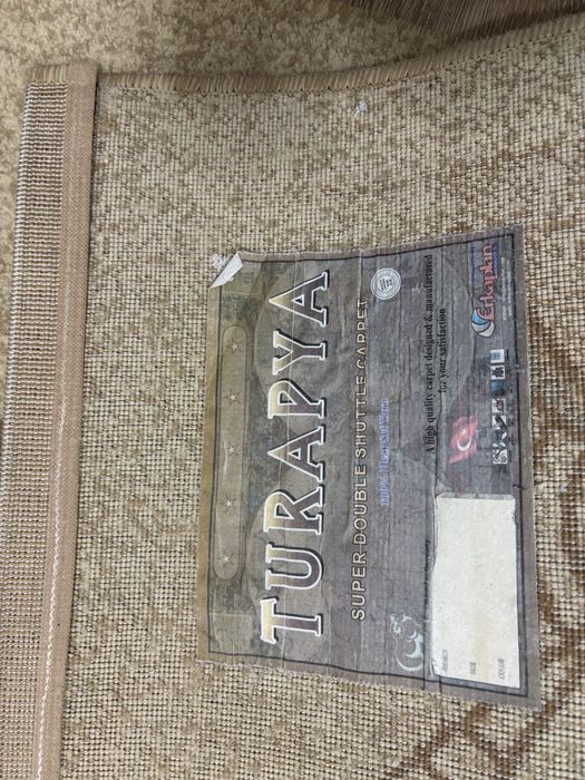 Продам ковер 2*4