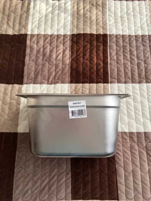 Cuva Gastronorm Stainless Steel GN 1/4 H 150mm Maxima