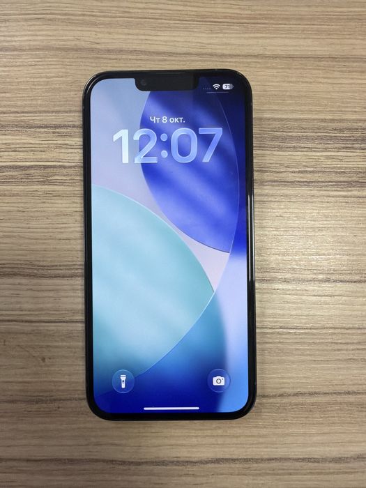 iPhone 13 pro 256гб
