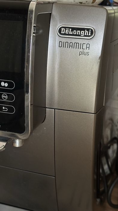 Продам кофемашину DeLonghi Dinamica Plus.