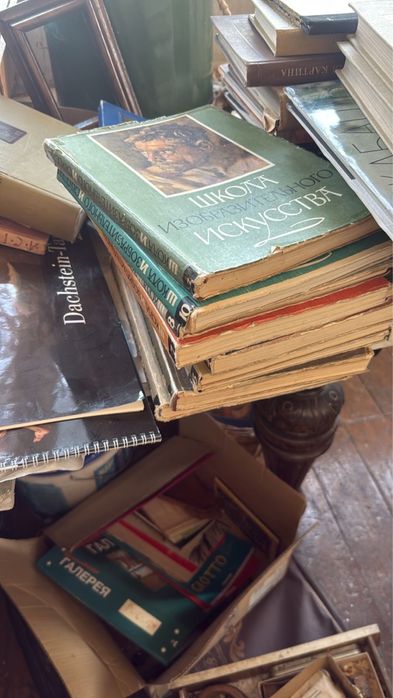 Продам книги , редкие издания