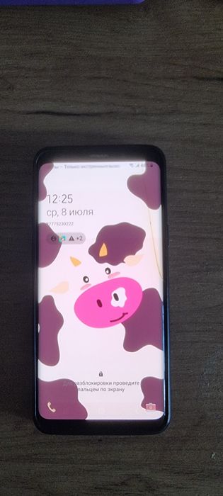 Телефон Самсунг С9