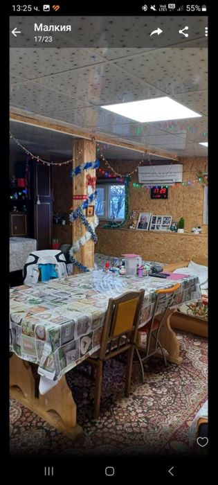 Продава се Парцел в с. Съдиево, Област Бургас - 500 кв.м за 126 €/кв.м - Снимка #21