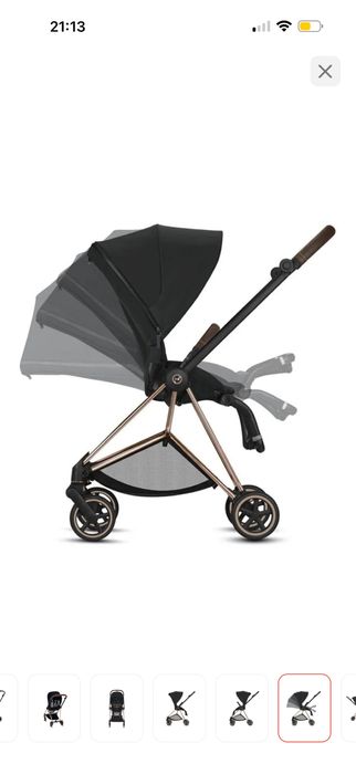 Продам Cybex Mios