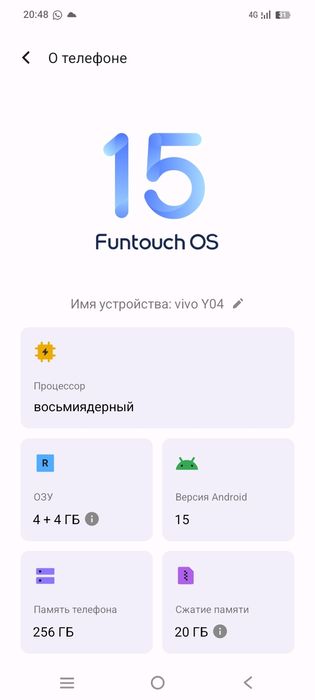 vivoY04 гарантия