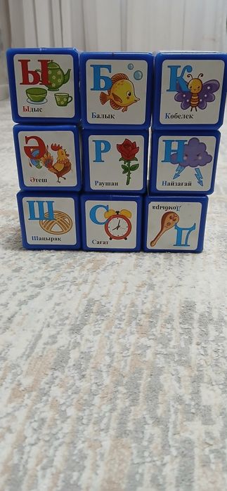 Игрушки детские б/у