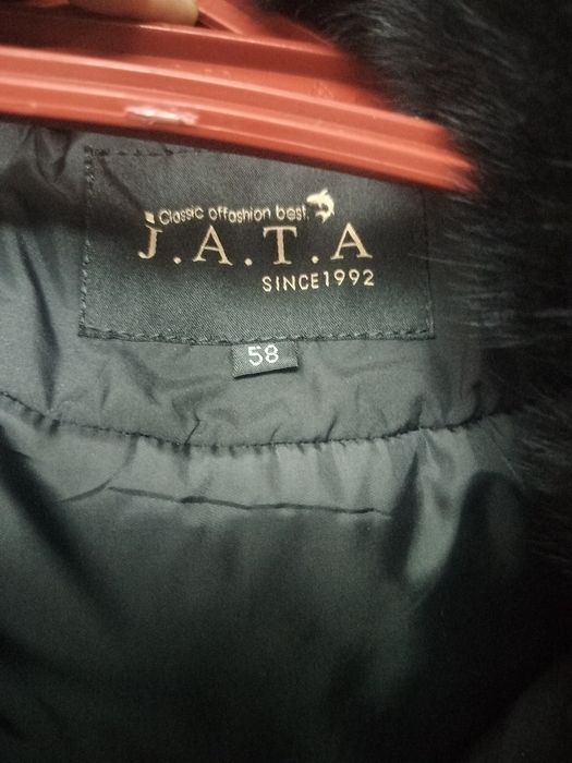 Продам женскую куртку