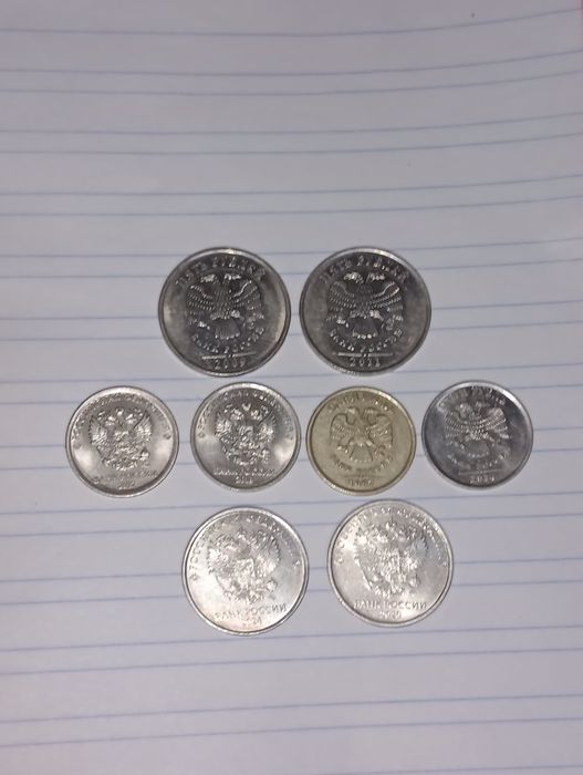 Продам монеты рубли.