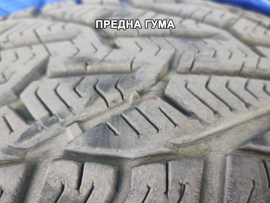 Използвани зимни гуми 195/65 R15