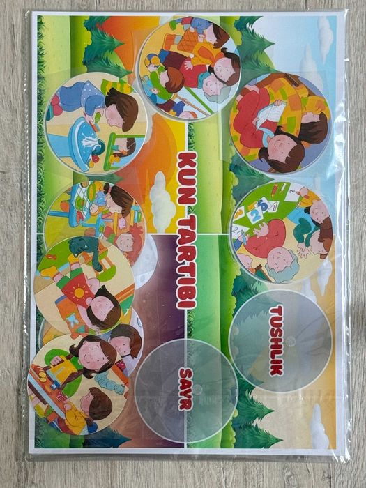 Bolalar uchun o'yinli korgazmalar