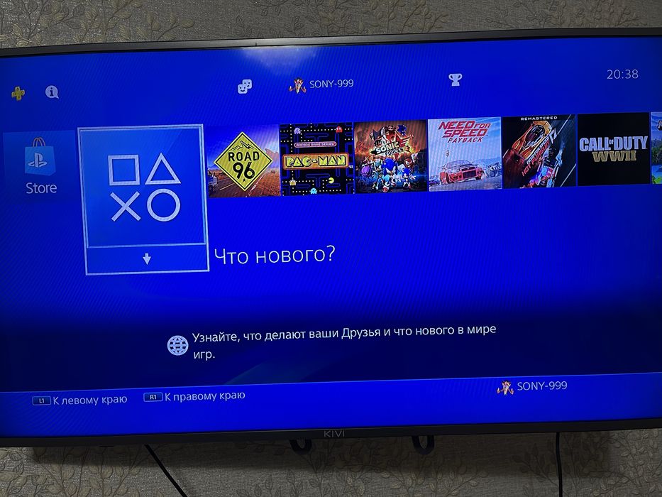 PS4 46 игр 2TB два джостика