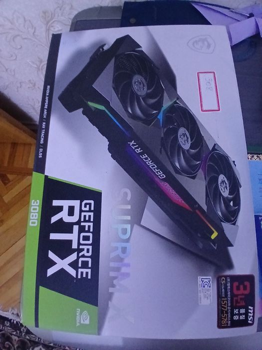 Rtx 3080 10 gb SUPRIM
