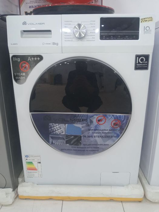 Volmer yangi ishlatilmagan kirmoshina