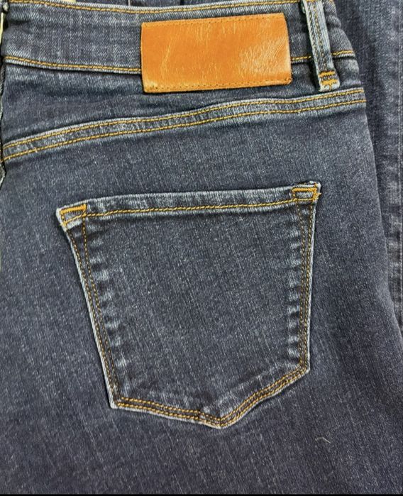 Massimo Dutti дънки
