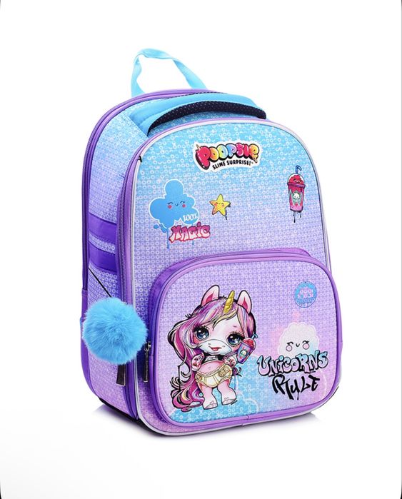 Рюкзак школьный светящийся