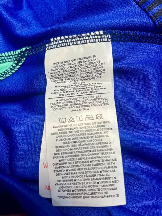 Tricou fotbal Brazilia Vini jr. Nike Vinicius away deplasare