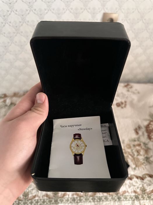 Часы улттык улан