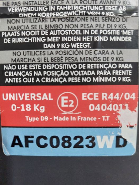Scaun copil auto doar în IASI