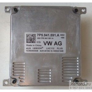 Balast Far LED Audi VW Seat Skoda A3 A4 A6 Octavia 3 Ateca Passat