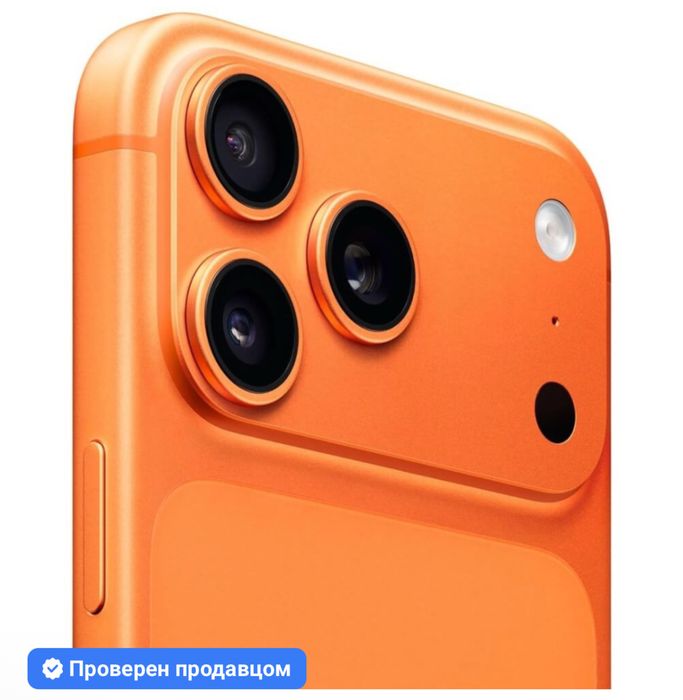 Iphone 17 pro max ,256 ГБ ,оранжевый