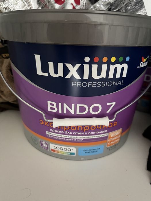 Краска Dulux bindo 7