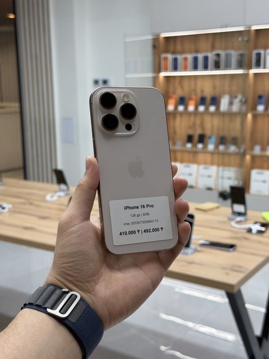 iPhone 16 Pro 128 gb | Айфон 16 Про 128 гб | iStatus