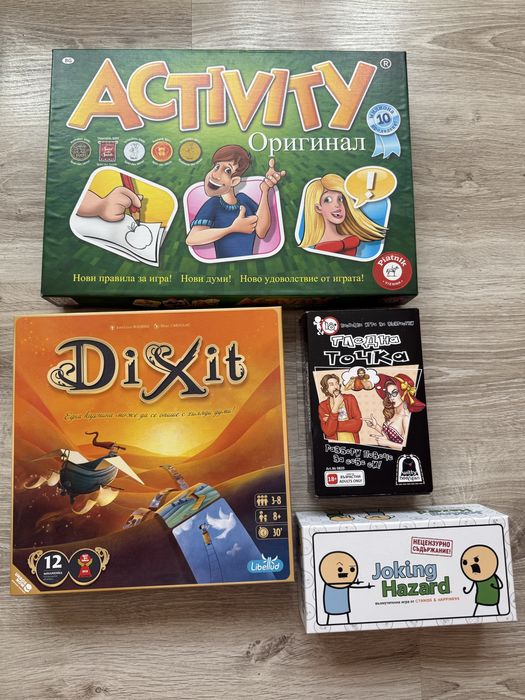 Настолни игри - Activity , Dixit, Joking Hazard и гледна точка