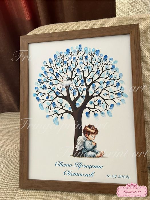 Дърво с отпечатъци за Рожден ден, Кръщане, Погача