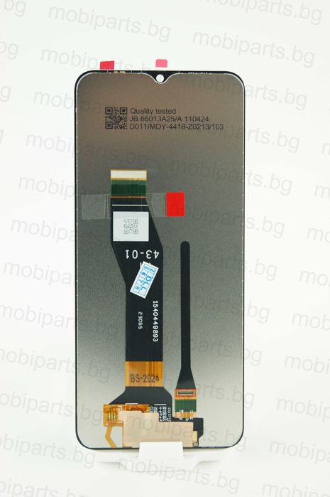 Оригинален дисплей Service Pack Box за Motorola E13 4G