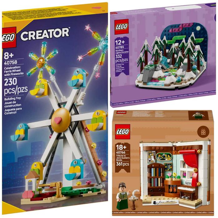 Lego лимитирани издания, GWP