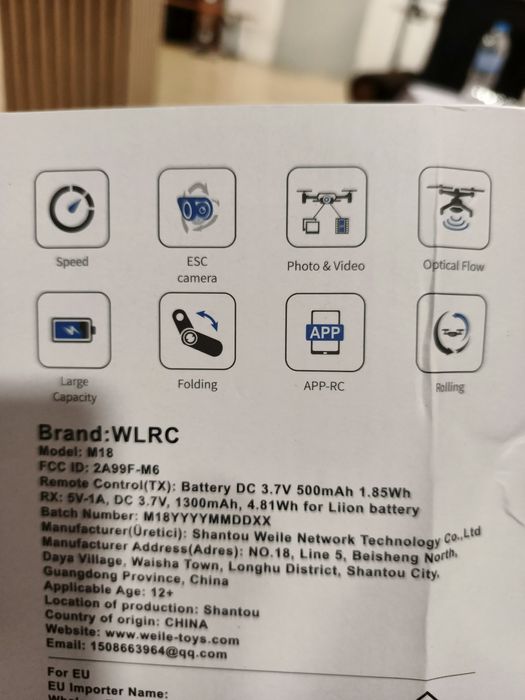 Хоби дрон М18 черен