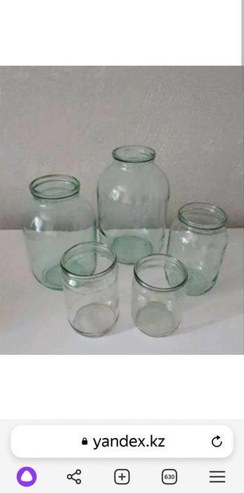 Продам банки  разного объёма.