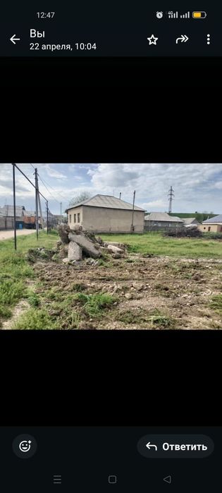 Жер сатылады срочно