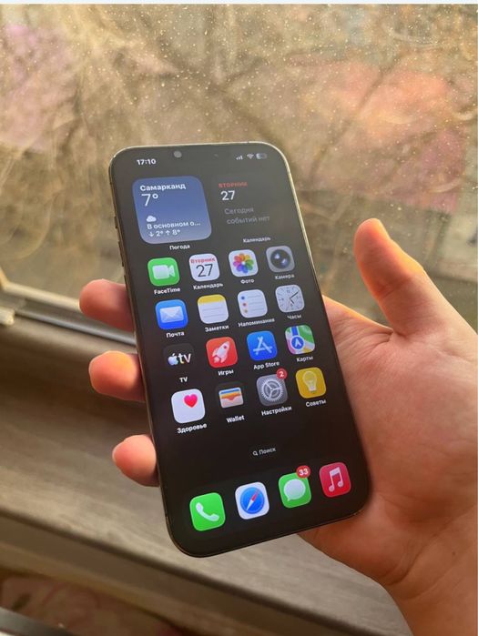 Iphone 13pro Max 256gb karopka dokument